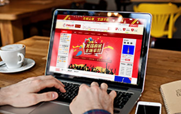 長(zhǎng)沙網(wǎng)站建設(shè)-龍錦商城