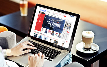 長(zhǎng)沙網(wǎng)站建設(shè)-牛仔谷