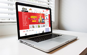 長(zhǎng)沙網(wǎng)站建設(shè)-返得好 （艾美商城）