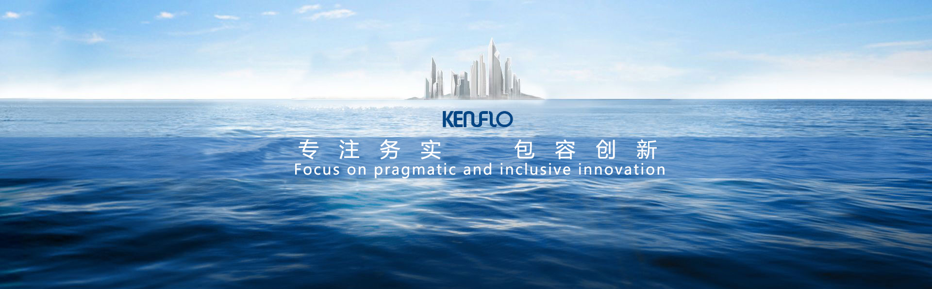 百度賬戶(hù)托管