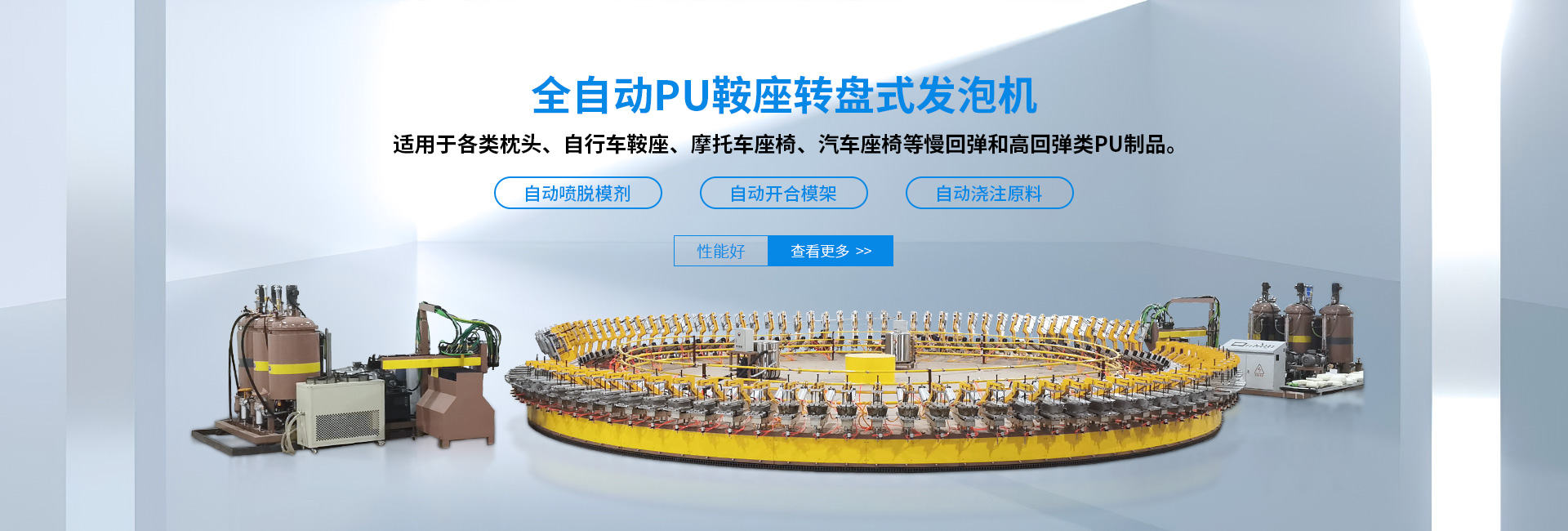 百度賬戶(hù)托管